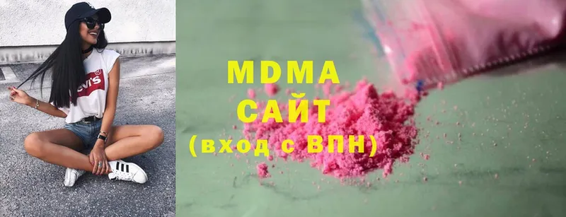 MDMA VHQ  гидра tor  Александровское 